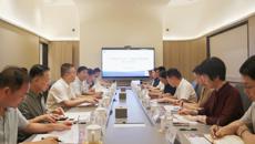 姚春校长率队赴防城港与广旅集团开展项目洽谈