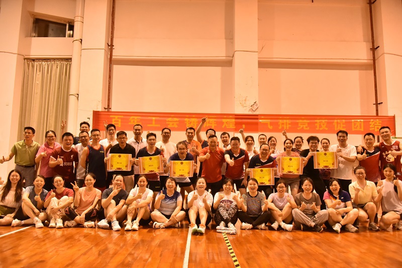 ▲参赛队伍合影