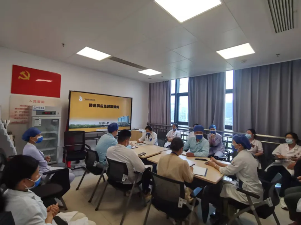 微信图片_20250616101437