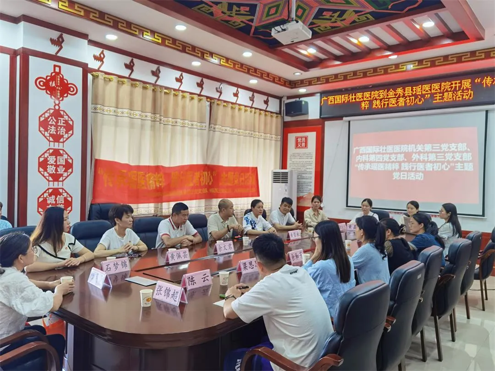 微信图片_20250616102128