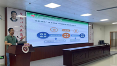 【广西“名中医八桂行”】第一附属医院黄雪霞名中医团队赴容县中医院开展活动