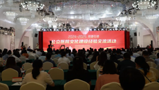 喜报 | 附属国际壮医医院党建案例荣获“2024年党建引领公立医院文化建设优秀案例”