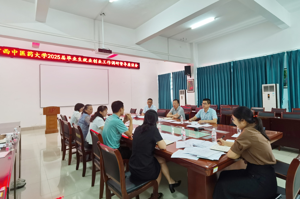 微信图片_20250619172805_16