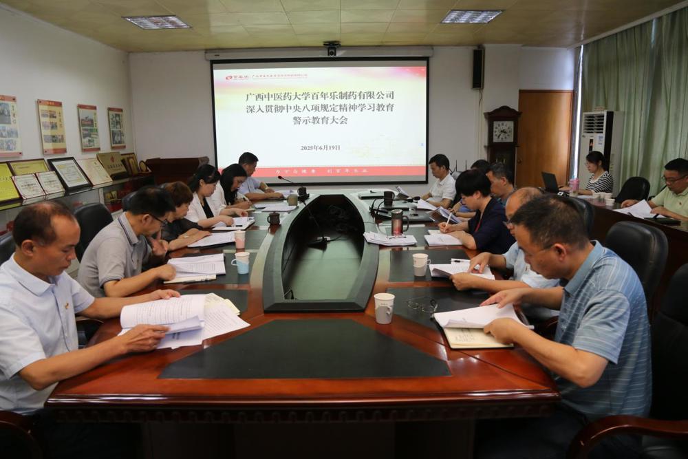 29e880ace32c3331500b85705960bbd