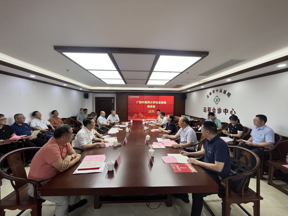 添加图片描述 添加图片描述