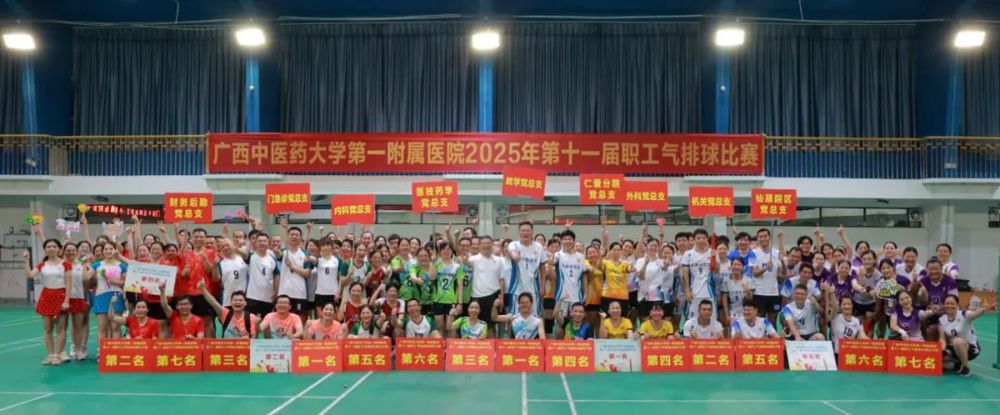 微信图片_20250620195959