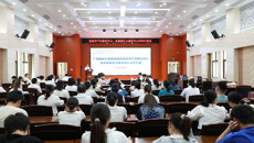 附属国际壮医医院被确定为良庆区危重孕产妇和新生儿救治中心