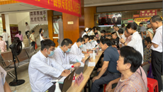 【广西“名中医八桂行”】卢健棋名中医团队赴桂平市中医医院开展活动