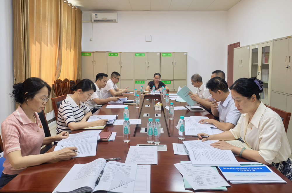 添加图片描述 添加图片描述