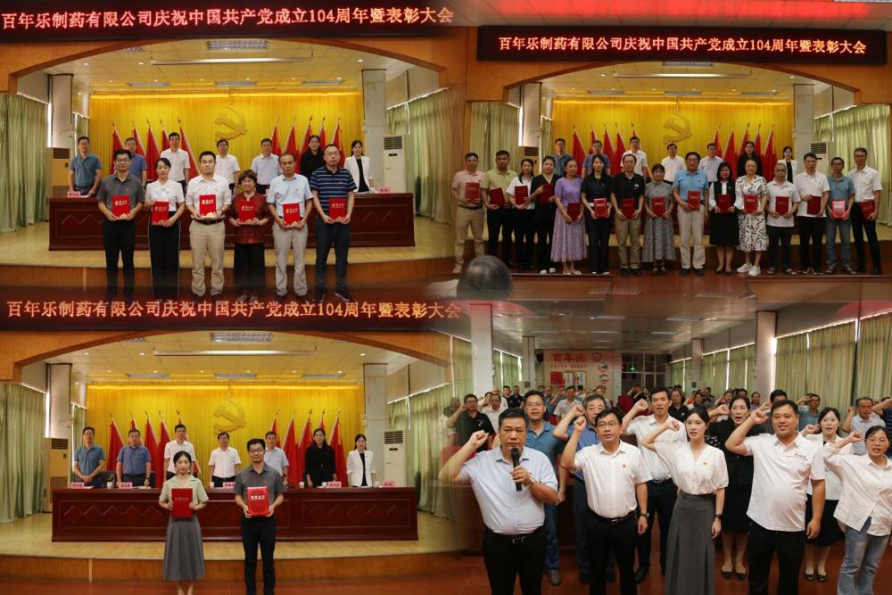 ce2e7a476531dc96f44f51b234849c86