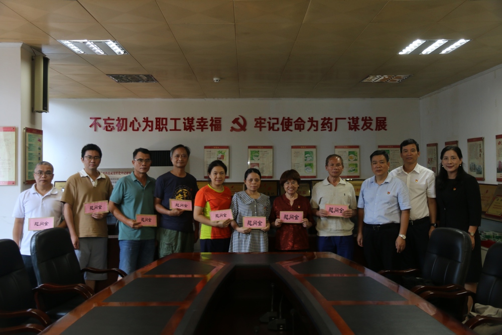 微信图片_20250630153157