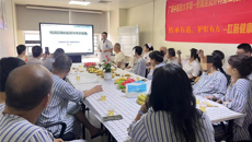 第一附属医院肛肠外科举办“传承有道·护肛有方”主题科普讲座