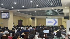 第一附属医院东葛院区健康体检中心上门开展心理健康讲座