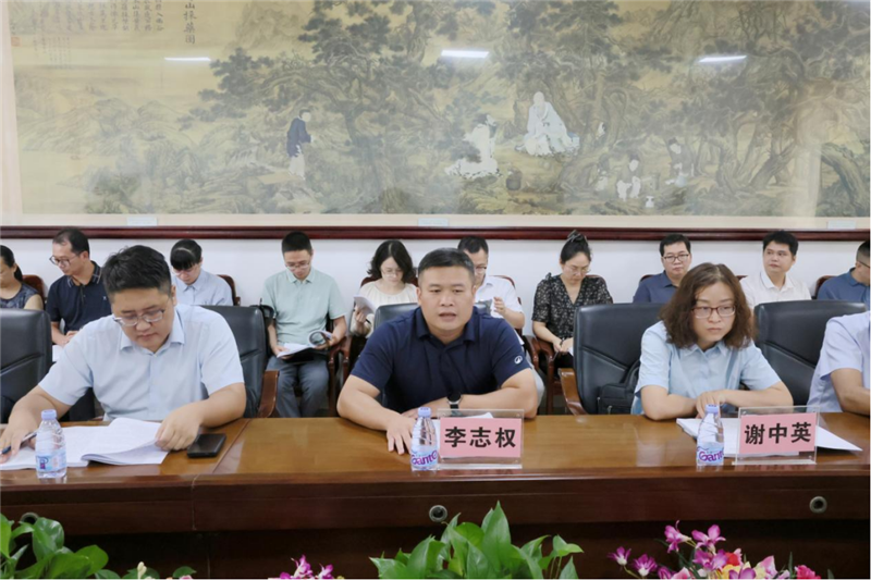 添加图片描述 添加图片描述