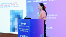 附属国际壮医医院急诊科在多个专业医学赛事中喜获佳绩