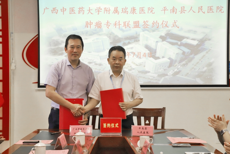 未标题-1.jpg 未标题-1.jpg