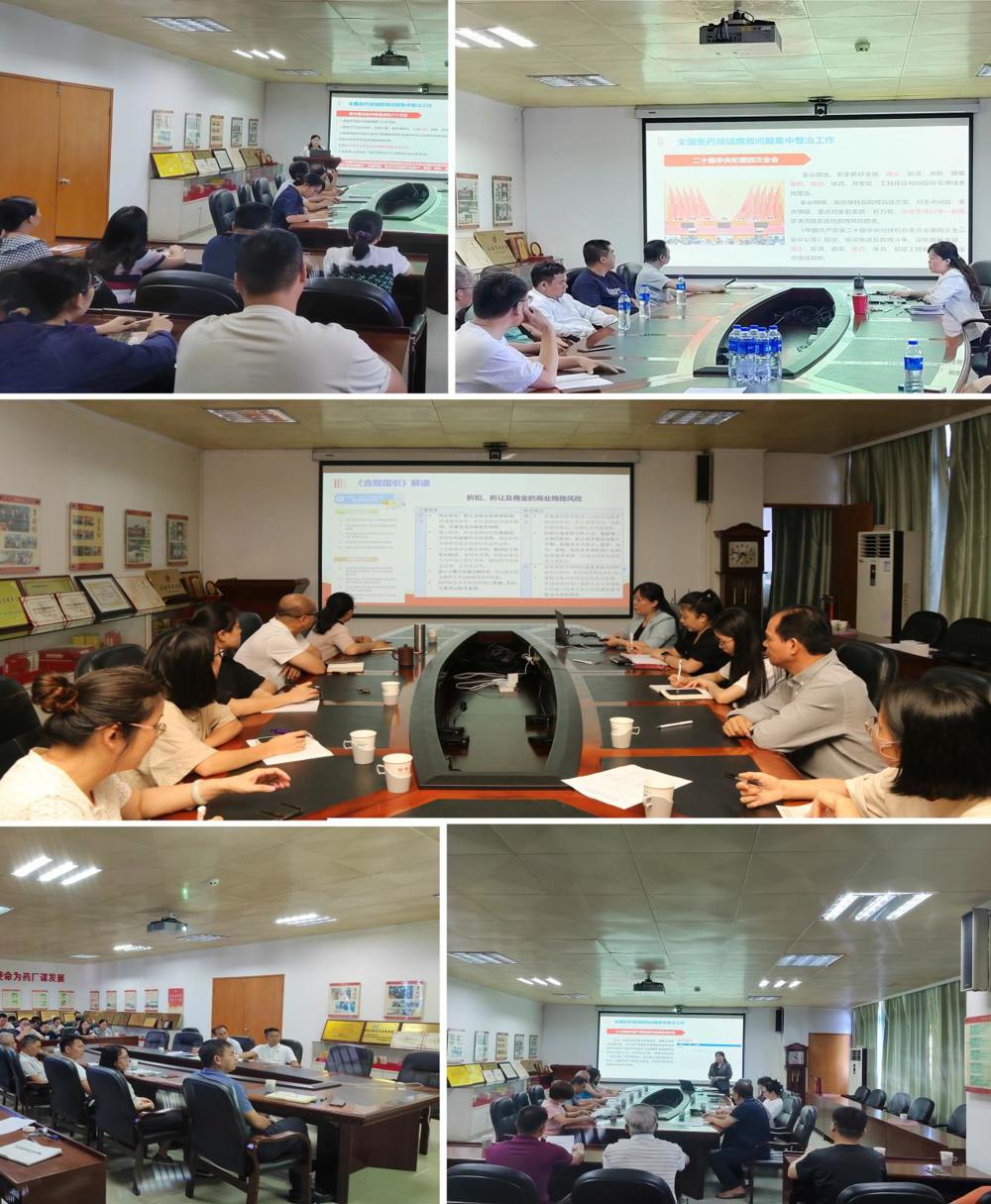 添加图片描述 添加图片描述