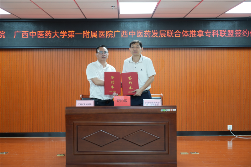 添加图片描述 添加图片描述