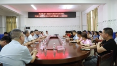 国壮专家团队赴大塘中心卫生院开展壮瑶医药服务技术指导暨胸痛中心培训活动