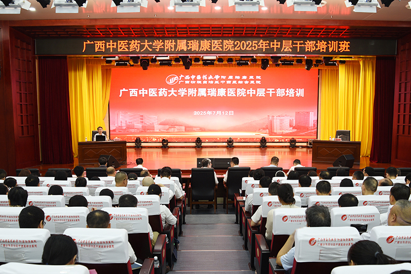 1培训现场.jpg 1培训现场.jpg