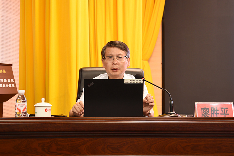 2廖胜平教授授课.jpg 2廖胜平教授授课.jpg