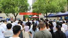 政协聚合力▪瑞康惠邻里——附属瑞康医院“中医药文化服务进社区”巡回义诊启动