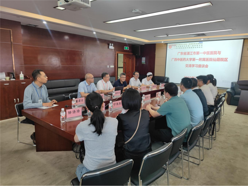 添加图片描述 添加图片描述