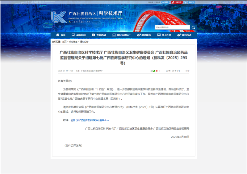 添加图片描述 添加图片描述