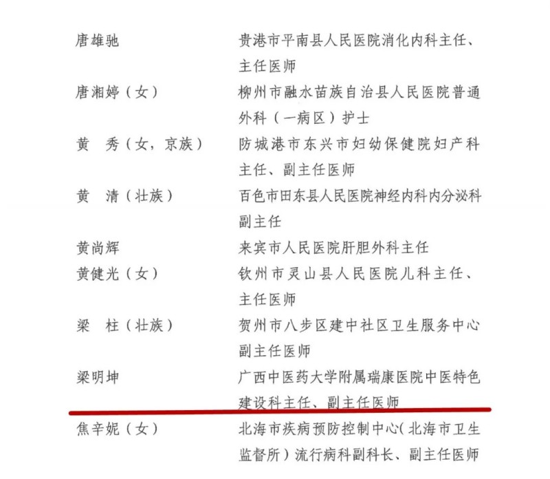 640 (1).jpg 640 (1).jpg