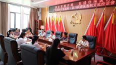 附属国际壮医医院多个党支部到富川瑶族自治县民族医医院开展活动