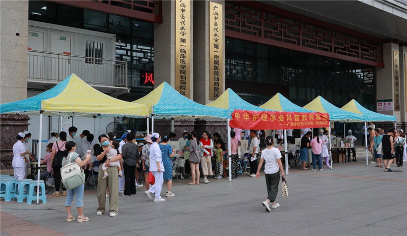 添加图片描述 添加图片描述