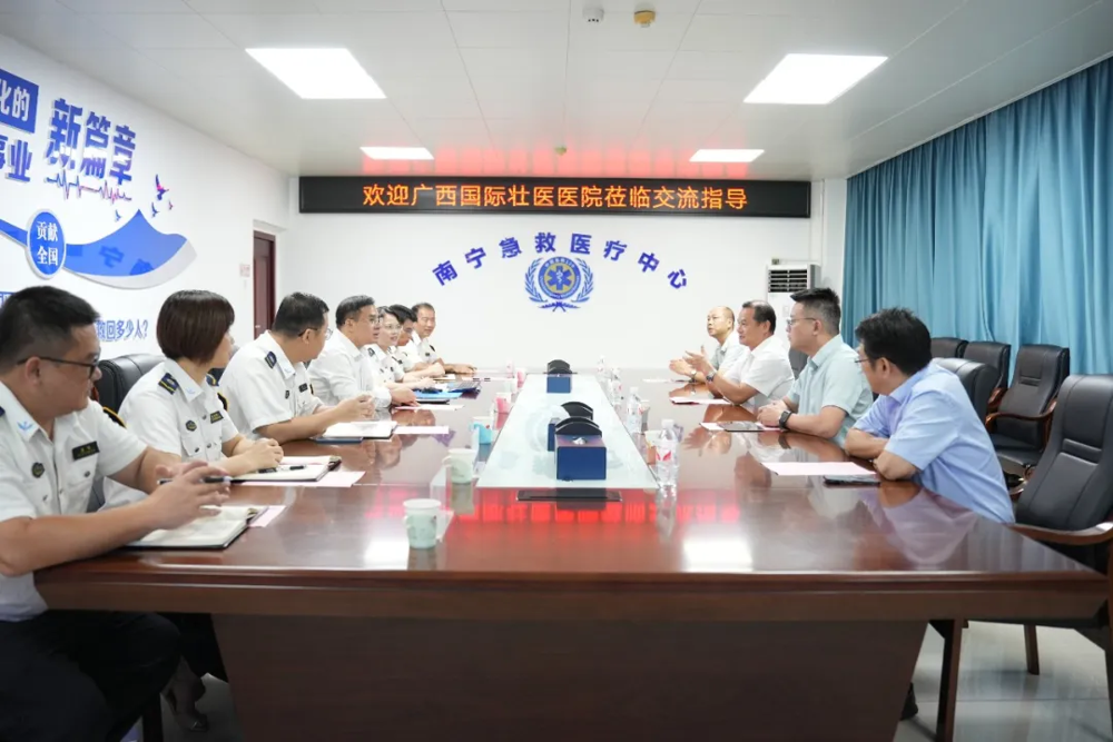 1752711745709_看图王