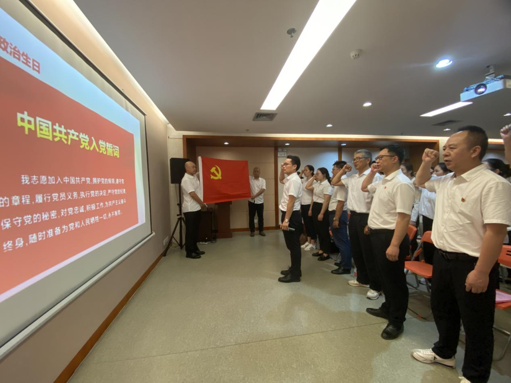 微信图片_2025-07-16_172925_017