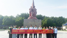 第一附属医院仁爱分院党总支第三党支部开展“红医映丹心 岐黄践使命”主题党日活动