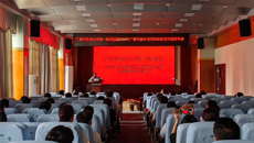 第一附属医院举办2026年广西科技计划项目动员暨申报培训会