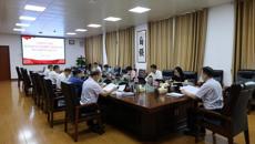 学校召开深入贯彻中央八项规定精神学习教育集中研讨暨党委理论学习中心组学习会