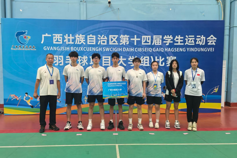 添加图片描述 添加图片描述