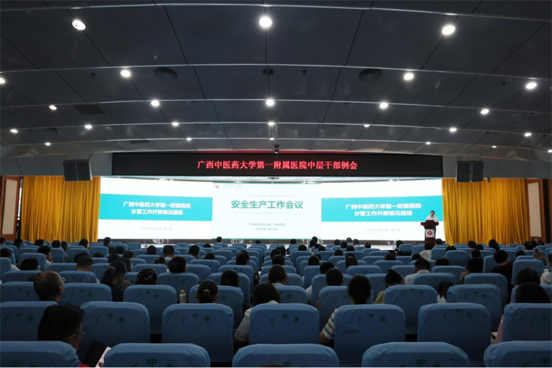 添加图片描述 添加图片描述