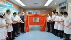 附属瑞康医院举行胃肠外科、减重代谢外科“疝与腹壁外科微创手术中心”揭牌仪式