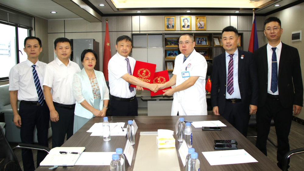 微信图片_2025-07-28_150549_580