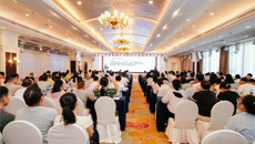 第一附属医院成功举办广西中医药学会急诊分会2025年学术年会