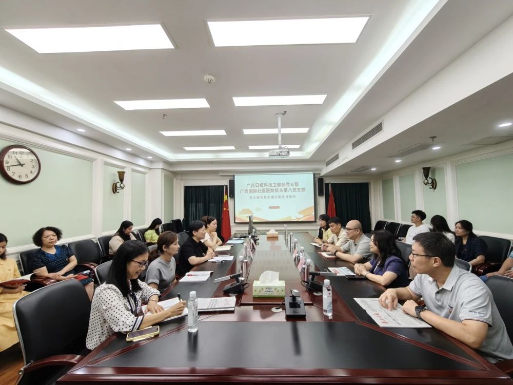 微信图片_2025-07-29_082255_812