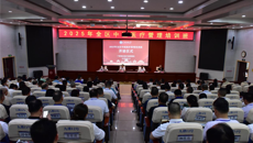 风劲帆满图新志，桂派杏林创未来——2025年全区中医医疗管理培训班圆满落幕