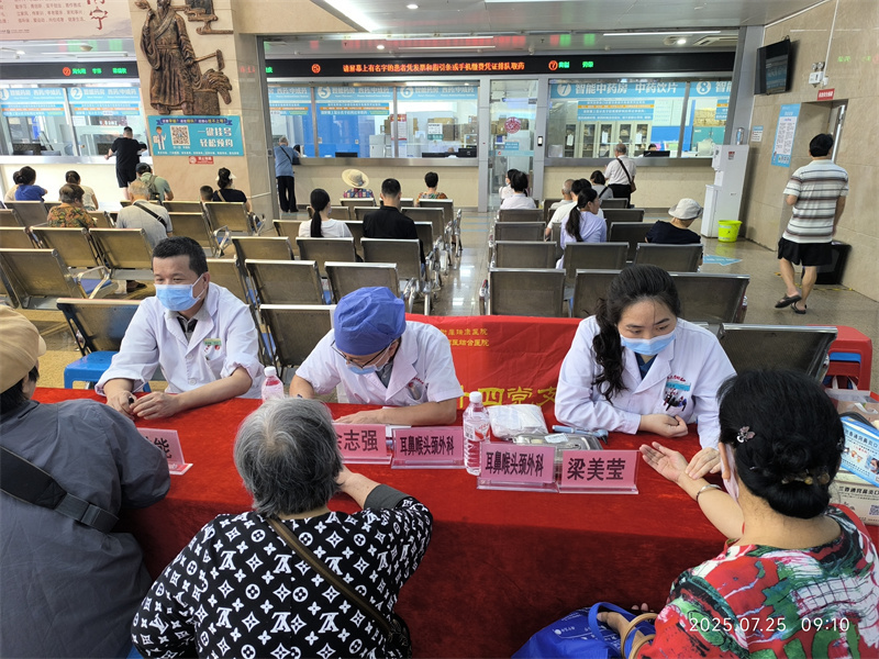 添加图片描述 添加图片描述