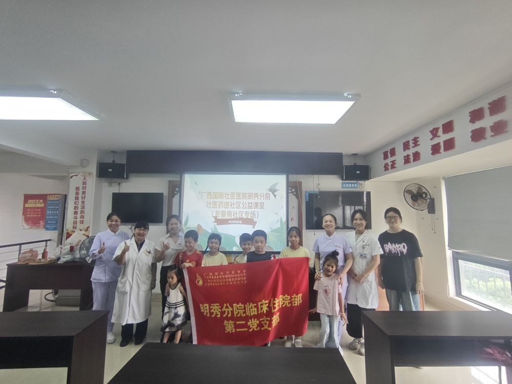 微信图片_20250808142317