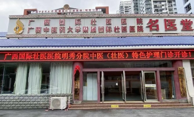 Dingtalk_20250813164450