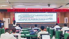 附属国际壮医医院专家受邀参加2025年少数民族医医师规范化培训经验交流会暨标准修订会