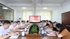 深化交流促发展 携手共进谋新篇——桂平市中医医院到第一附属医院参观交流