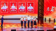 广西最美医务工作者发布 附属瑞康医院梁明坤博士让中医智慧闪耀八桂