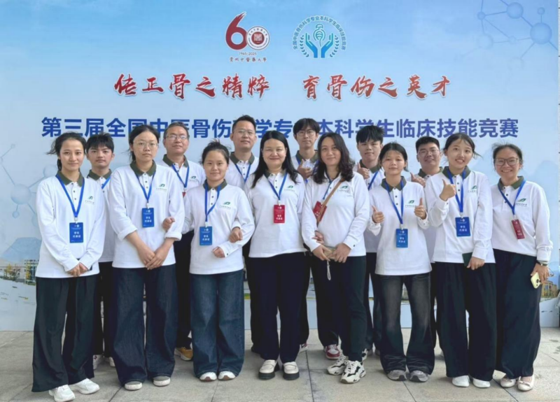 第一临床医学院副院长曾平率队参赛